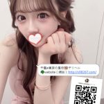 あゆみ