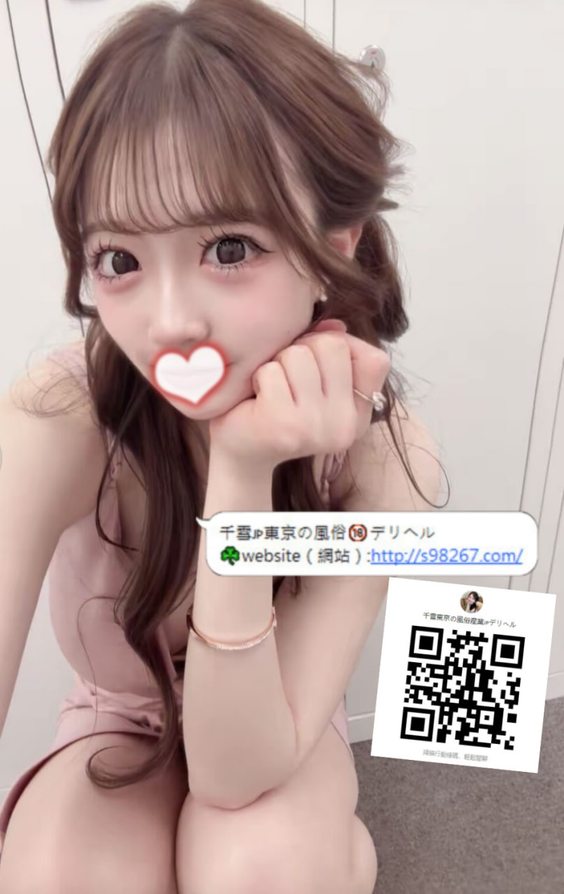 あゆみ