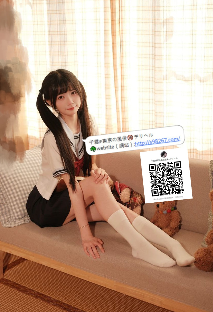 美咲